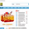 jszst.com.cn jszst.com.cn