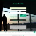 jtad.jp
