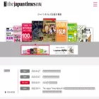 jtpublishing.co.jp jtpublishing.co.jp