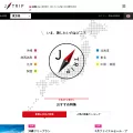 jtrip.co.jp