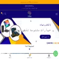 jubaqa.com
