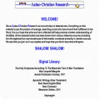 juchre.org juchre.org