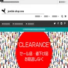 jumbleshop-one.com jumbleshop-one.com