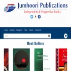 jumhooripublications.com