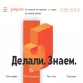 jumpica.ru