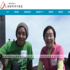junko-tabei.jp junko-tabei.jp