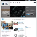 junzimen.com junzimen.com