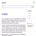 jurkoms.ru jurkoms.ru