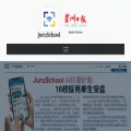 juruschool.com juruschool.com