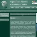 jusintergentes.com.ua jusintergentes.com.ua