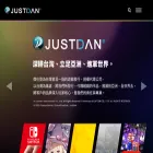 justdan.com justdan.com