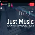 justmusic.co.il