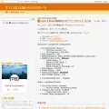 jutememo.blogspot.jp jutememo.blogspot.jp