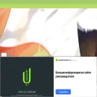 jut-su.fit jut-su.fit
