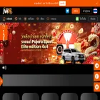 jw8thailand.com