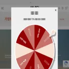 jwpei.co.kr jwpei.co.kr