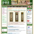 jyuluck-do.com jyuluck-do.com