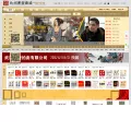 jzshsc.com jzshsc.com