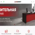 kabinet-vl.ru