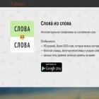 kabunov.com kabunov.com