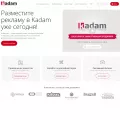 kadam.ru kadam.ru