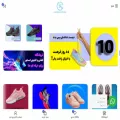 kafshokatooni.com kafshokatooni.com