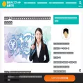 kaigaifx-spreadhikaku.com kaigaifx-spreadhikaku.com