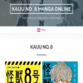 kaiju-no-8.com