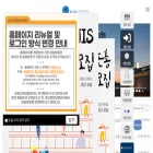 kaisnet.or.kr