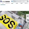 kaisuimaren.co.jp