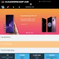 kaizershop.gr kaizershop.gr
