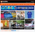 kajgana.com