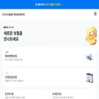kakaopayinscorp.co.kr
