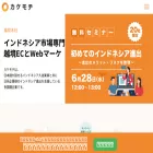 kakemochi.co.jp kakemochi.co.jp