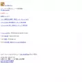 kakiko.com