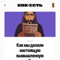 kak.media kak.media