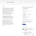 kaksepishe.com kaksepishe.com