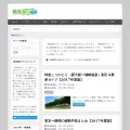 kakuyasu-ryoko.com kakuyasu-ryoko.com