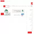 kalanama.com