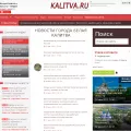 kalitva.ru