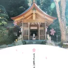 kamadojinja.or.jp kamadojinja.or.jp