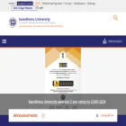 kamdhenuuni.edu.in kamdhenuuni.edu.in