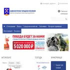 kamennogorsk.vbglenobl.ru kamennogorsk.vbglenobl.ru