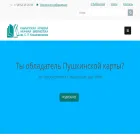 kamlib.ru kamlib.ru