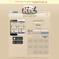 kammelna.com