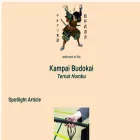 kampaibudokai.org kampaibudokai.org