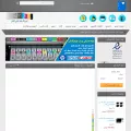 kamrang.com kamrang.com