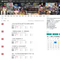 kanbilibili.com kanbilibili.com