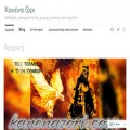 kanenazori.com