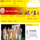 kannadasahithyaparishattu.in